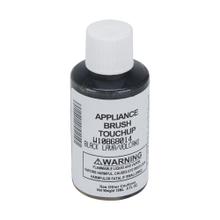 See Details - Black Lava Appliance Touchup Paint